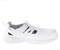 Туфли с перфорацией (сандалии) White GRIP PROTECTION c поликарбонатным подноском (арт.19143) - фото 50179