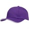 Бейсболка BIZBOLKA CANOPY, фиолетовый/белый - фото 52497