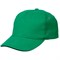 Бейсболка Unit Classic, ярко-зеленая с черным кантом - фото 52523