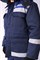 Костюм зимний Горизонт-Люкс (тк.Смесовая,210) брюки, т.синий/васильковый - фото 5273