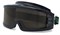 Защитные очки uvex ультравижн для газосварки (арт. 9301145) - фото 52956