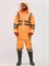 Костюм влагозащитный сигнальный Турист СОП (Нейлон/ПВХ,170), оранжевый - фото 53188