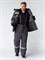 Костюм зимний Ховард (тк.Балтекс,210) брюки, т.серый/лимон - фото 5404