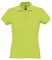 Рубашка поло женская Passion 170, зеленое яблоко - фото 54666