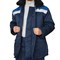 Куртка мужская утепленная Бригадир-М СОП темно-синий/василек - фото 55578