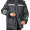 Куртка мужская утепленная Аляска Ультра темно-серая - фото 55681