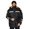 Куртка мужская утепленная Аляска Ультра черная - фото 55721