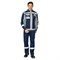 Костюм мужской Бренд Корпоратив 2020 темно-синий/светло-серый (куртка и полукомбинезон) - фото 55731
