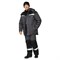 Костюм мужской утепленный Профессионал 2 Ультра темно-серый/черный (куртка и полукомбинезон) - фото 55744