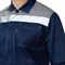 Костюм мужской Пантеон СОП синий/серый (куртка и брюки) - фото 56377