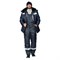 Костюм мужской утепленный Мастер 2 темно-синий (куртка и полукомбинезон) - фото 56950