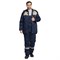 Костюм мужской утепленный Профессионал 2 синий/бежевый (куртка и полукомбинезон) - фото 56978