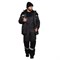 Костюм мужской утепленный Профессионал 2 темно-серый/черный (куртка и полукомбинезон) - фото 56981