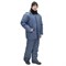 Костюм мужской утепленный Вьюга Э темно-синий (куртка и брюки) - фото 57003