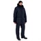 Костюм мужской утепленный форменный темно-синий (куртка и брюки) - фото 57050