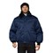 Куртка мужская утепленная Механик темно-синяя - фото 57053