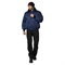Куртка мужская утепленная Механик темно-синяя - фото 57054