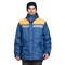 Куртка мужская утепленная Эльбрус васильково-оранжевая - фото 57148