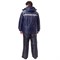 Куртка мужская утепленная Эльбрус сине-серая - фото 57151
