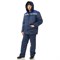 Куртка мужская утепленная Бригадир СОП темно-синий/василек - фото 57161