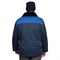 Куртка мужская утепленная Уралец темно-синяя/василек - фото 57165