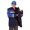 Куртка мужская утепленная Зима темно-синий/василек - фото 57169