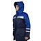 Куртка женская утепленная Зима темно-синий/василек с СОП - фото 57199