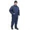 Куртка мужская утепленная темно-синяя из смесовой ткани эконом - фото 57208