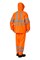 Костюм ПВХ «Extra» оранжевый 225 г/м.кв, Плащевая ткань с ПВХ покрытием КОС215 - фото 57805