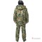 Костюм мужской утепленный Полевой КМФ НАТО (куртка и брюки) - фото 59056