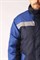 Куртка зимняя Стандарт (тк.Оксфорд), т.синий/васильковый - фото 5919