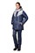 Куртка "Эребус" т.синий/серый (женская) 100 г/м.кв, 100% ПЭ, ВО, Оксфорд  КУР604 - фото 59508