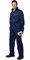 Костюм "СИРИУС-Плутон" куртка, брюки т.синий - фото 63307