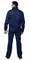 Костюм "СИРИУС-Плутон" куртка, брюки т.синий - фото 63308