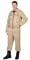 Костюм "СИРИУС-Фрегат" куртка, брюки (тк. Грета 210) песочный - фото 64555