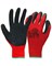 Перчатки Safeprotect НейпЛат (нейлон+латекс, красный с черным) - фото 66089