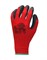 Перчатки Safeprotect НейпЛат (нейлон+латекс, красный с черным) - фото 66091