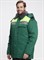 Куртка зимняя Бригада NEW (тк.Смесовая,210), зеленый/лимонный - фото 67955