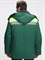Куртка зимняя Бригада NEW (тк.Смесовая,210), зеленый/лимонный - фото 67956