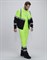 Костюм Дорожник с укороченной курткой (тк.Смесовая,210) п/к, лимонный/черный - фото 68278