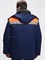 Куртка зимняя Бригада NEW (тк.Смесовая,210), т.синий/оранжевый - фото 68288