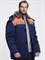 Куртка зимняя Бригада NEW (тк.Смесовая,210), т.синий/оранжевый - фото 68289