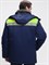 Куртка зимняя Бригада NEW (тк.Смесовая,210), т.синий/лимонный - фото 68433