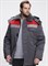 Куртка зимняя Бригада NEW (тк.Смесовая,210), т.серый/красный - фото 68473