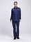 Костюм женский Леон (тк.Смесовая,210) брюки, т.синий/васильковый - фото 69581