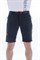 Шорты Brodeks URBAN KS326 stretch, черный - фото 75839