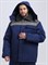 Куртка зимняя Бригада NEW (тк.Смесовая,210), т.синий/серый, 48-50; 170-176, шт - фото 77779