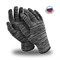 Перчатки Manipula Specialist® Винтер (50% шерсть), WG-701 - фото 8211