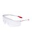 Очки открытые РОСОМЗ О55 HAMMER PROFI super (2C-1,2 PC), 15530 (х30) - фото 88018