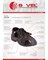 Полуботинки FOOTWEAR, ПУ - фото 88855